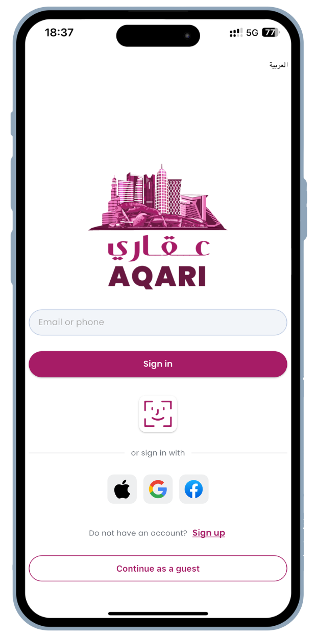 Aqari App Screenshot