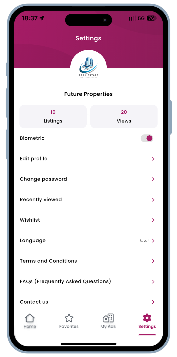 Aqari App Screenshot
